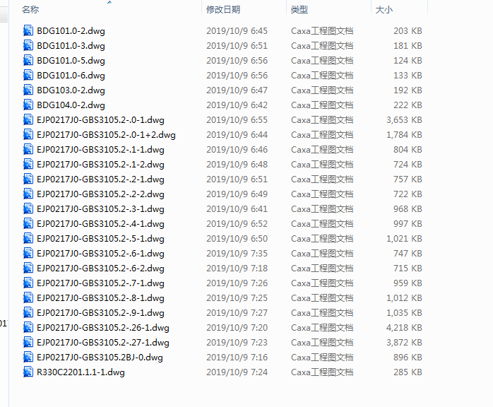 EJP0217J0һGBS3105.2BJ BTCݔ݁ȫ