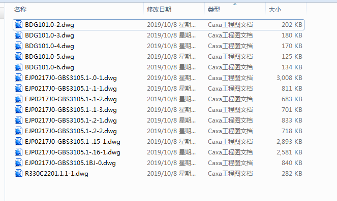 EJP0217J0һGBS3105.1BJ BTCǰ݁