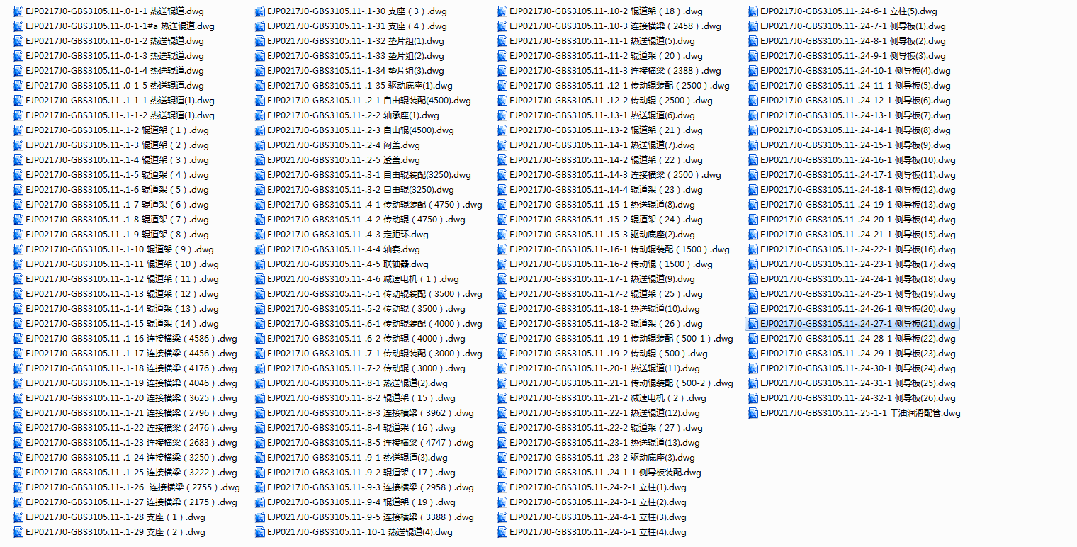 EJP0217J0һGBS3105.11 BTC(j)݁(݁)