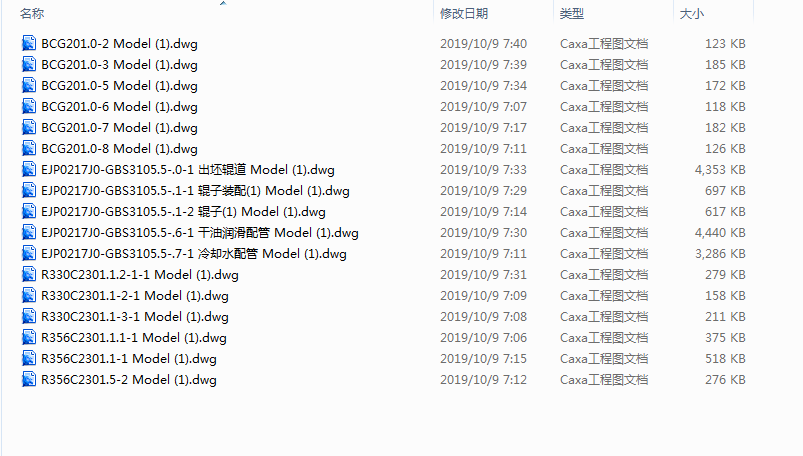 EJP0217J0һGBS3105.5BJBTC݁