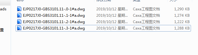 EJP0217J0һGBS3101.11 gw