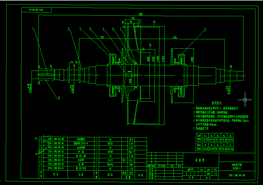 60tDtһγmLCb估㲿D