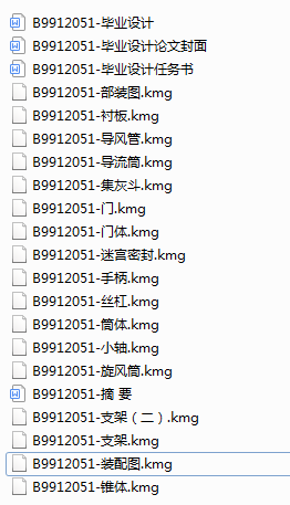 jx FXS80pL(fng)ڻ\D(zhun)xۙC(j)(Փ+DWGD)