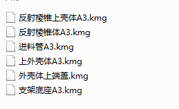 jx1ͽMʽxۙCwּOӋ(Փ+DWGD)