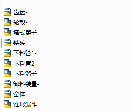 JLY3809CG(Gwжϲ)(Փ+DWGD)