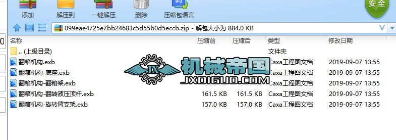 C(gu)һD(zhun)Һ픗U