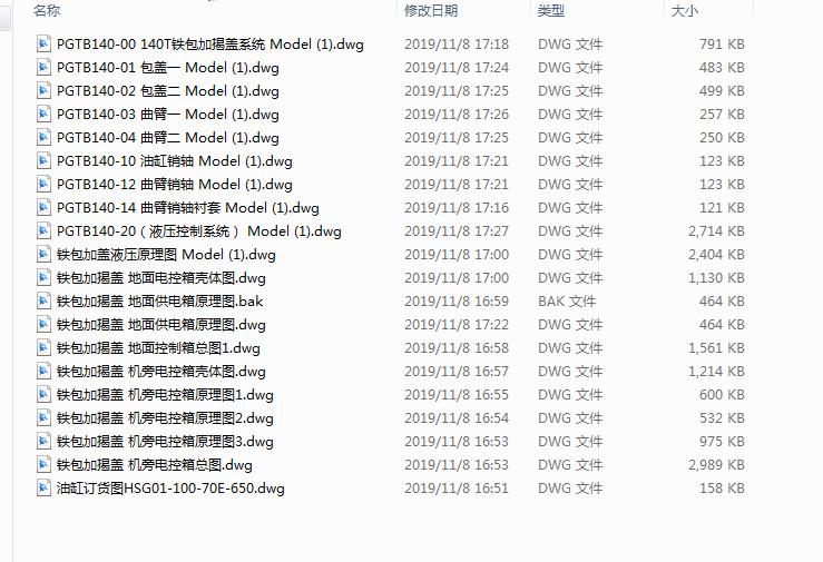 PGTB140һ00 140TFӽwϵy㲿D