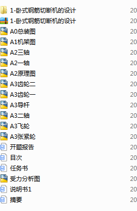 jxPʽ䓽ДCO(sh)Ӌ(Փ+DWGD)