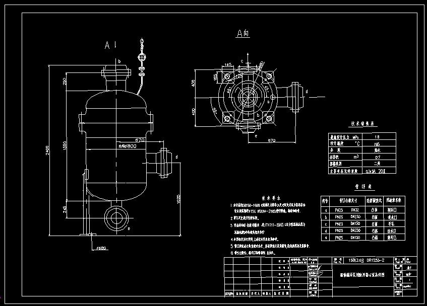 60D(zhun)t(qing)ѭh(hun)ó