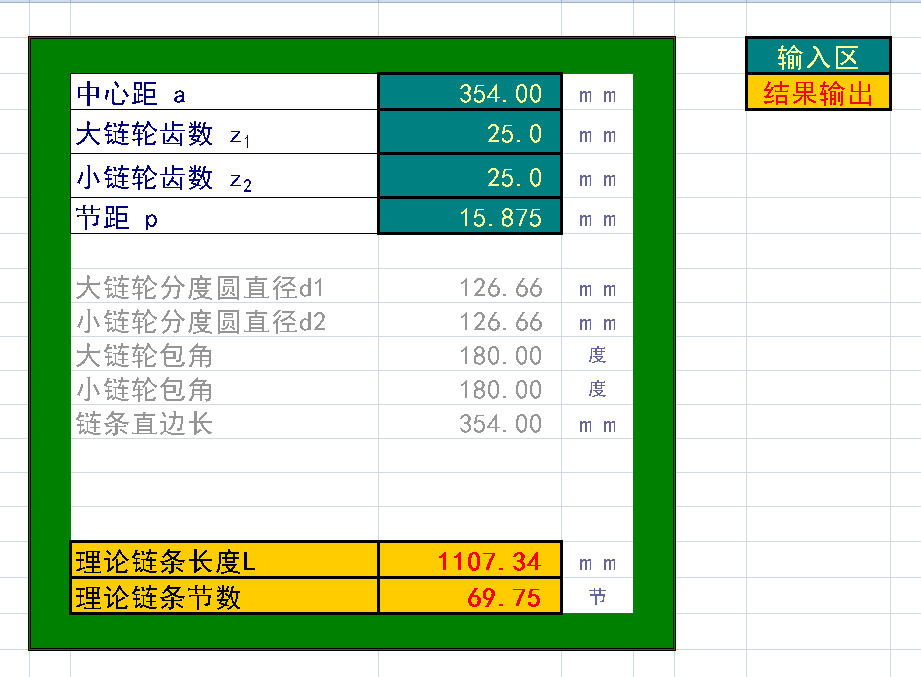 朗lL(zhng)Ӌ(j)Сܛ