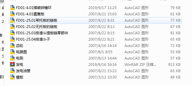 l(f)ϵy(tng)O(sh)O(sh)ӋD