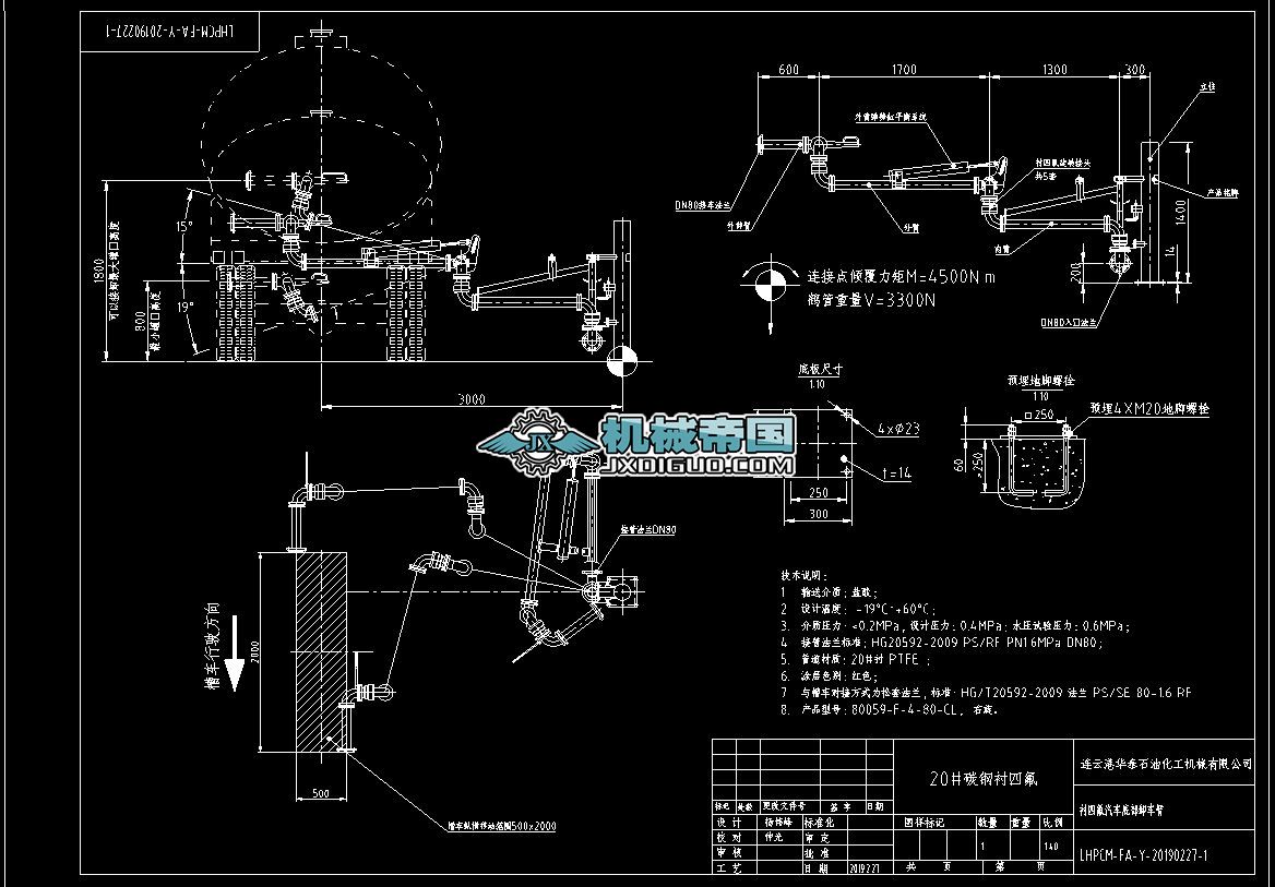 80059һFһ80һCL}܇ж܇۷DDN80