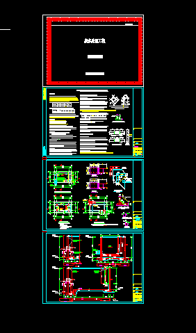 Uˮ̎Ŀһ䓽ˮؽYʩD