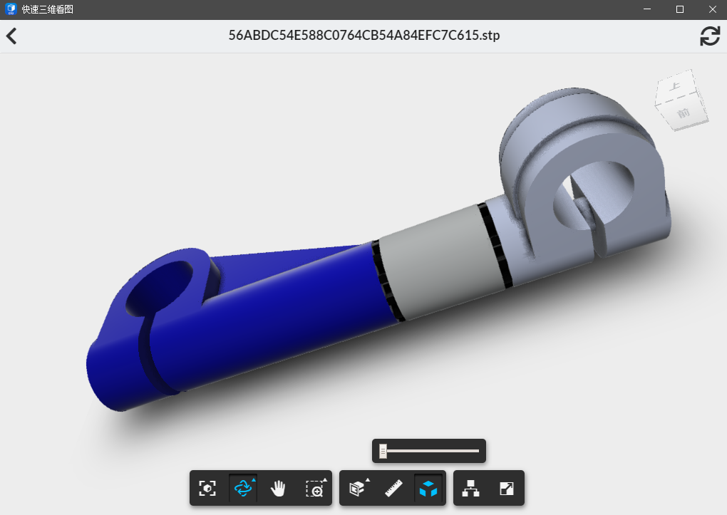 SCADD2019R8  Fast3Dviewer (1)