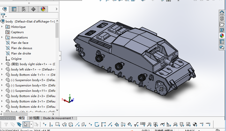 Stug̹3DģD SolidworksOӋ