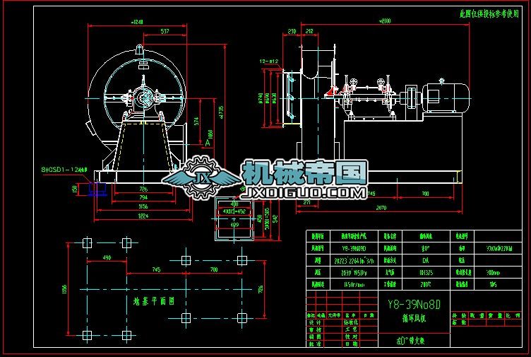 y8һ39NO8Dѭh(hun)L(fng)C(j)