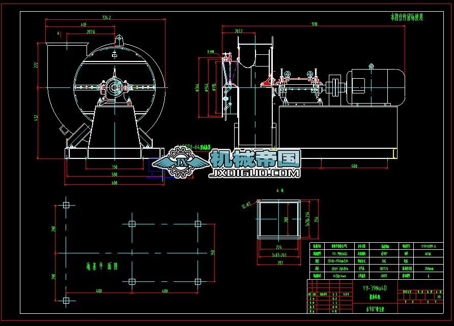 y8һ39һ4DŏUL(fng)CΈD90