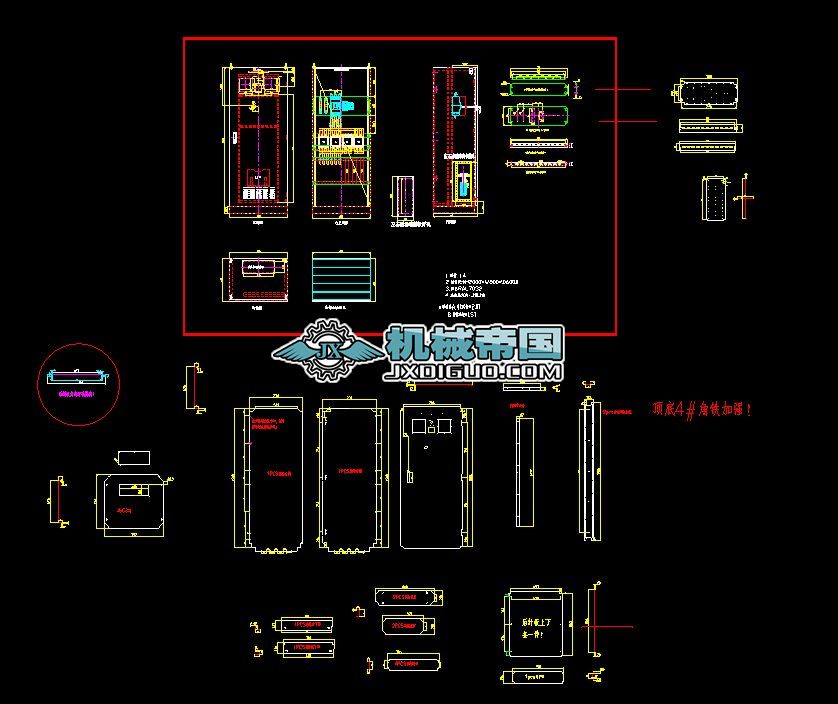 Ҏ(gu)C(j)kչ_ȫи(sh)(·)