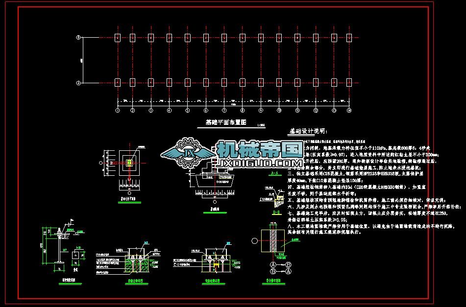 ȫp䓽Y܇CADDF·һ҃