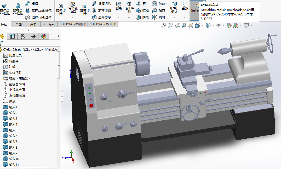 CY6140܇3Dģ solidworksOӋ