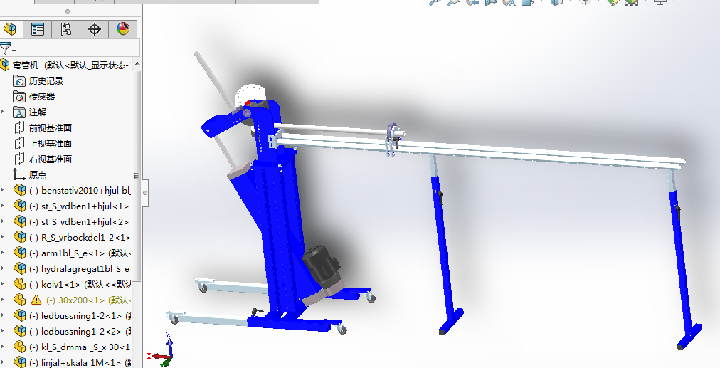 ȫԄӔ؏ܙCOsolidworksOӋ