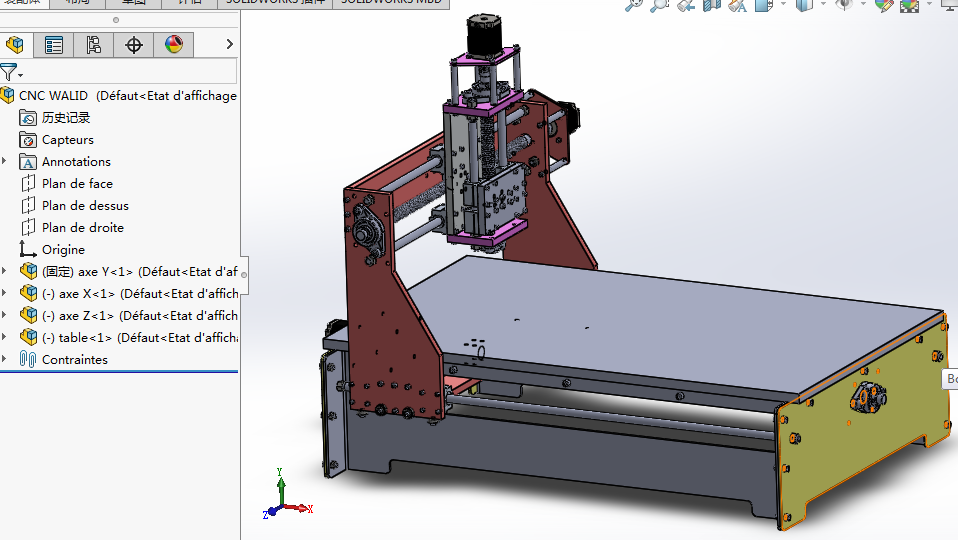 ؙCsolidworksOӋ