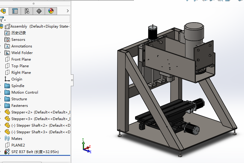 ؙC solidworksʽ