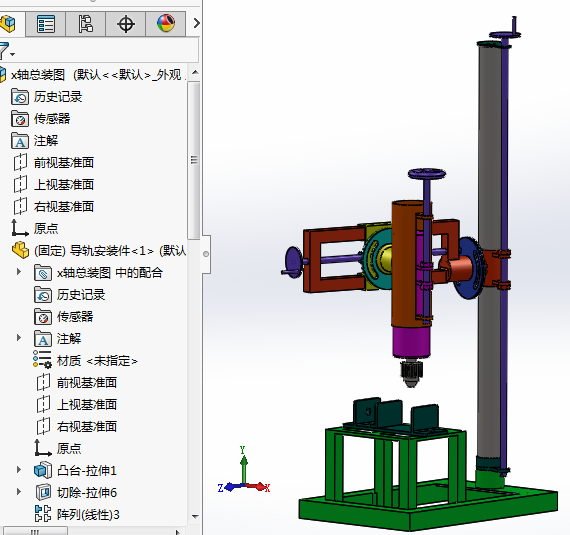 ƴיCsolidworks OӋ