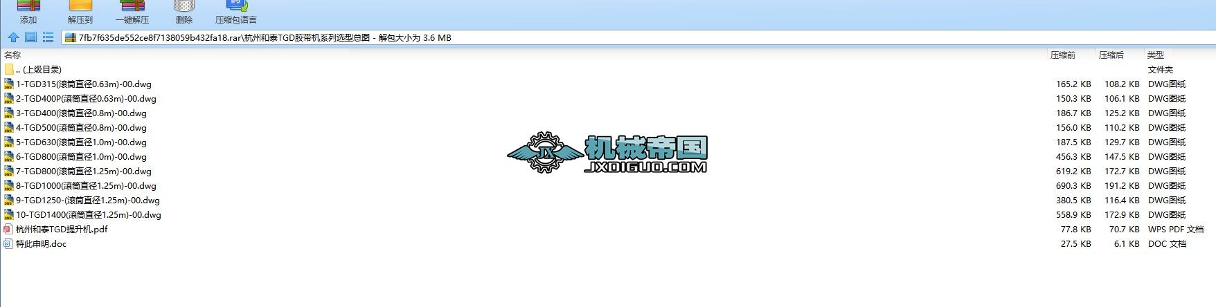 ݺ̩TGDzCϵxͿDһݺ̩2011һA