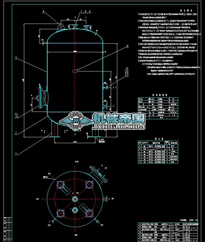 ⾏_WWHX2012һ12һ02