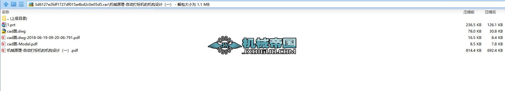 CеԭһԄӴ˙CęCOӋһ