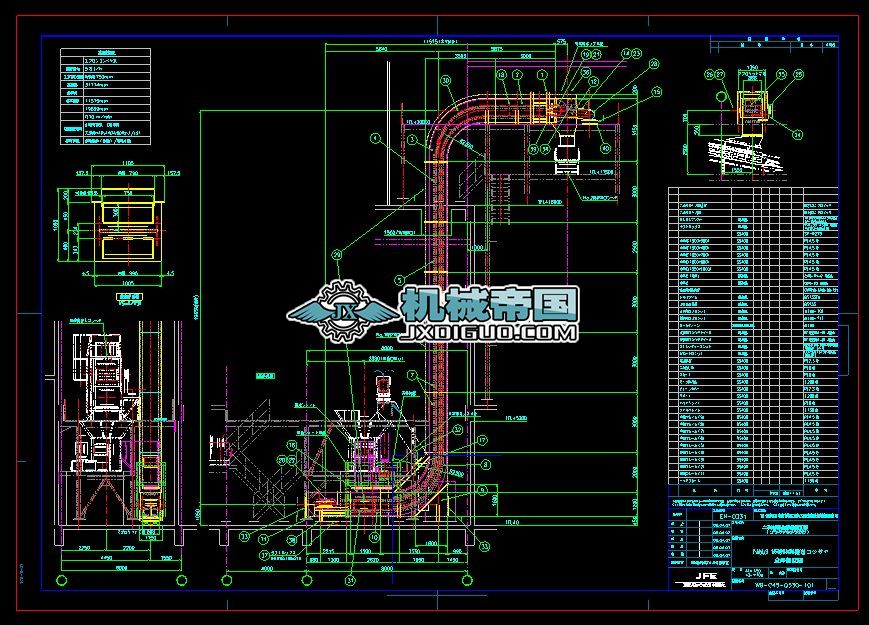 C45һQ330һ101͙C.DWG. 