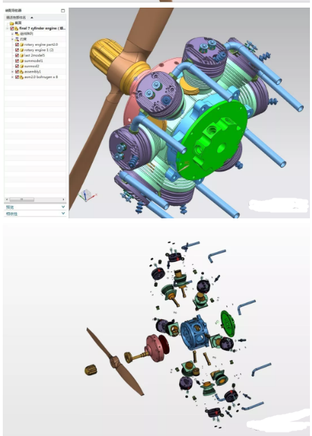 7׏ΰl(f)әC(j)3D(sh)ģD UGO(sh)Ӌ(j)