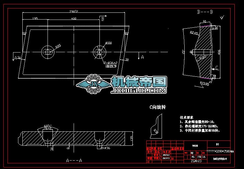 Primary Ball Mill Liner һ 3.2M3.5MVĥCrD