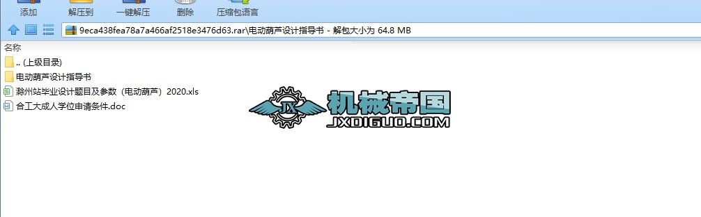 I(y)O(sh)Ӌ(j)һ늄(dng)JO(sh)Ӌ(j)ָ(do)