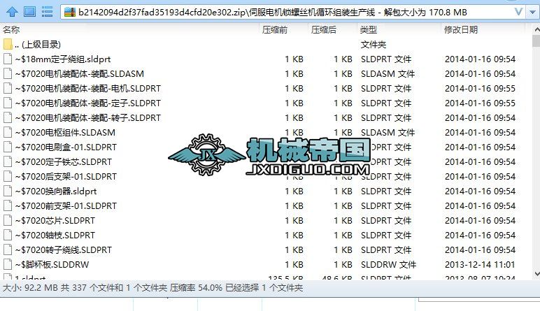 ŷ늙CiݽzCѭh(hun)Mba