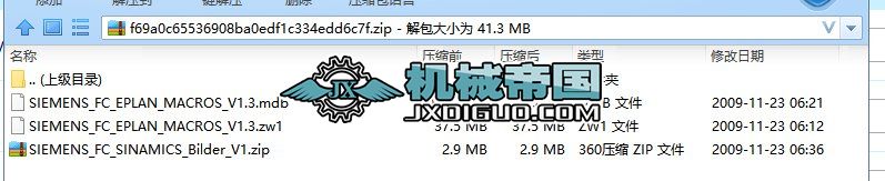 siemensһfcһeplanһp8һmacrosһv1һ3