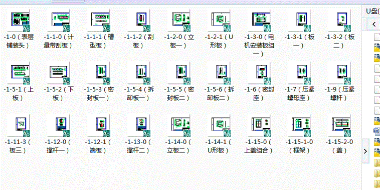 ٻԄ(dng)a(chn)bC(j)^CAD׈D