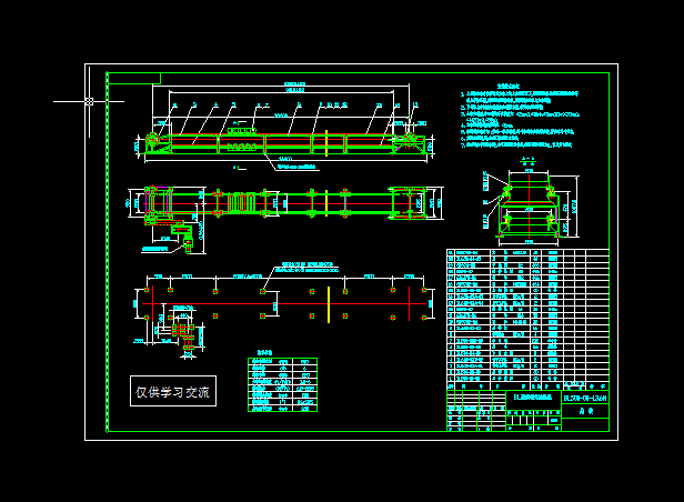 [ʽݔ͙C(j)O(sh)Ӌ(j)D