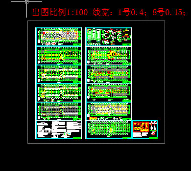 6ӌW(xu)ԢǽY(ji)(gu)ʩDϽY(ji)(gu)