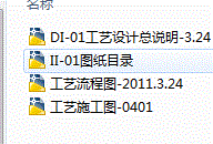 [V|]ĳoˮ̎Sȫ׽oˮʩD