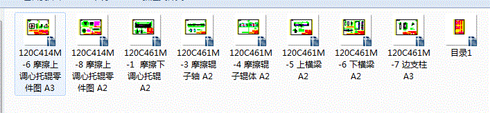 DTA  B1200D108 Ħ{݁   ׈D DWG