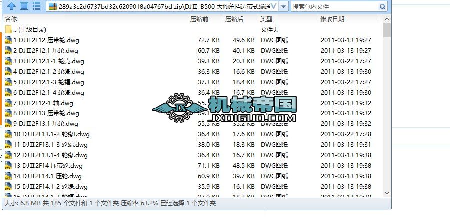 DһJһһBһ500 AǓ߅ʽݔ͙C(j)