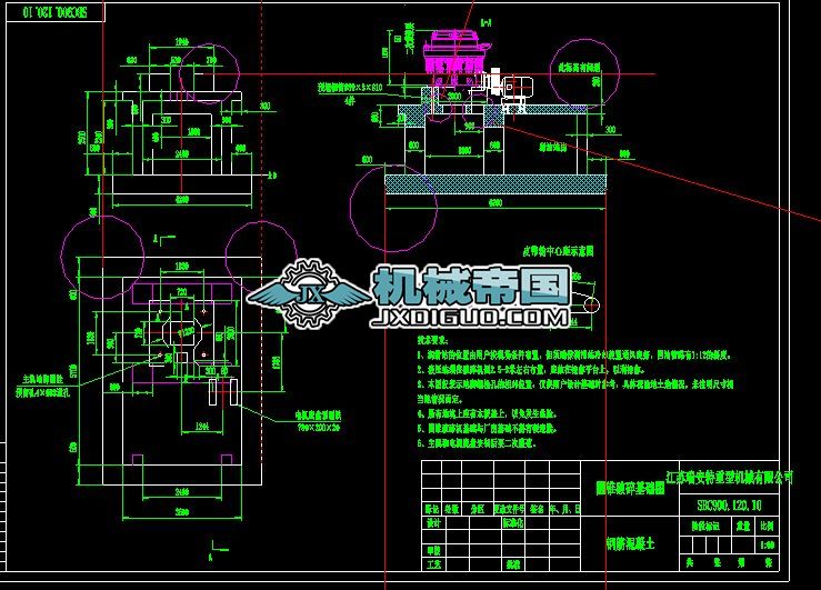 І}SBC900.120 10AFCAD