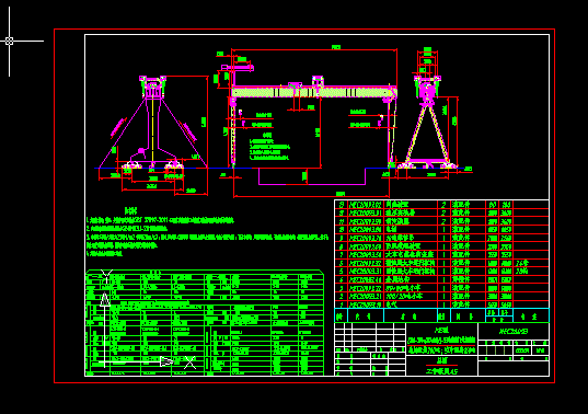 200(100һ20+80+80)Tһ93MpTʽؙCh=42+10mһA5С܇