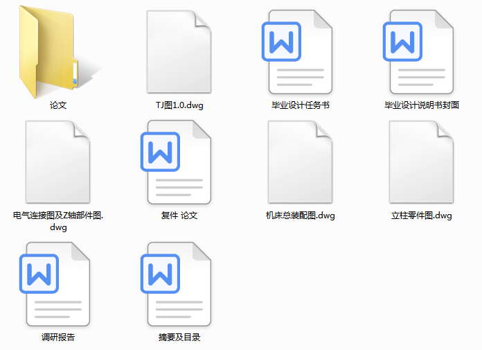 300400(sh)ؼиC(j)XY_ƬC(j)O(sh)Ӌ(j)(Փ+DWGD)