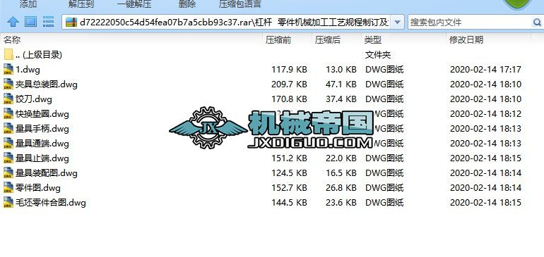 ܗU  CеӹˇҎӆ  25 ˇbOӋ