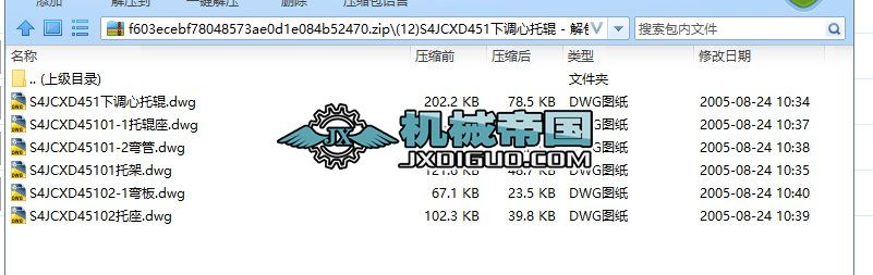 (12)S4JCXD451{(dio)݁