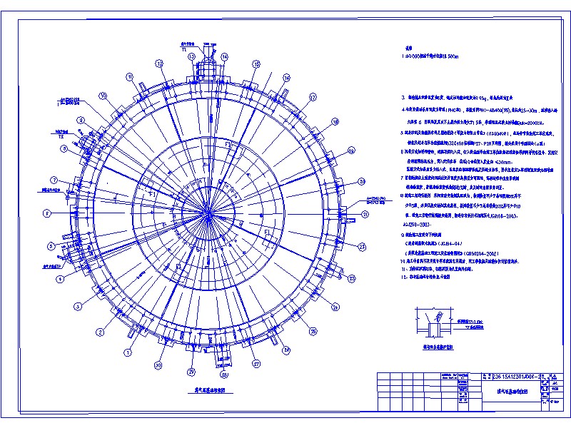 8fD(zhun)túA(ch)ʩD