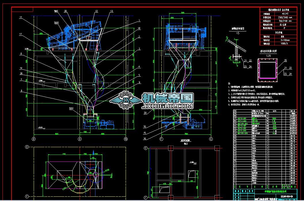 3005һ3006ӺY۰bDdwg